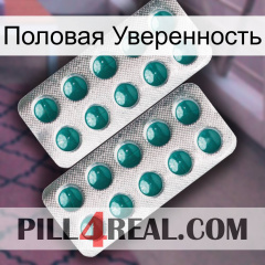 Половая Уверенность dapoxetine2